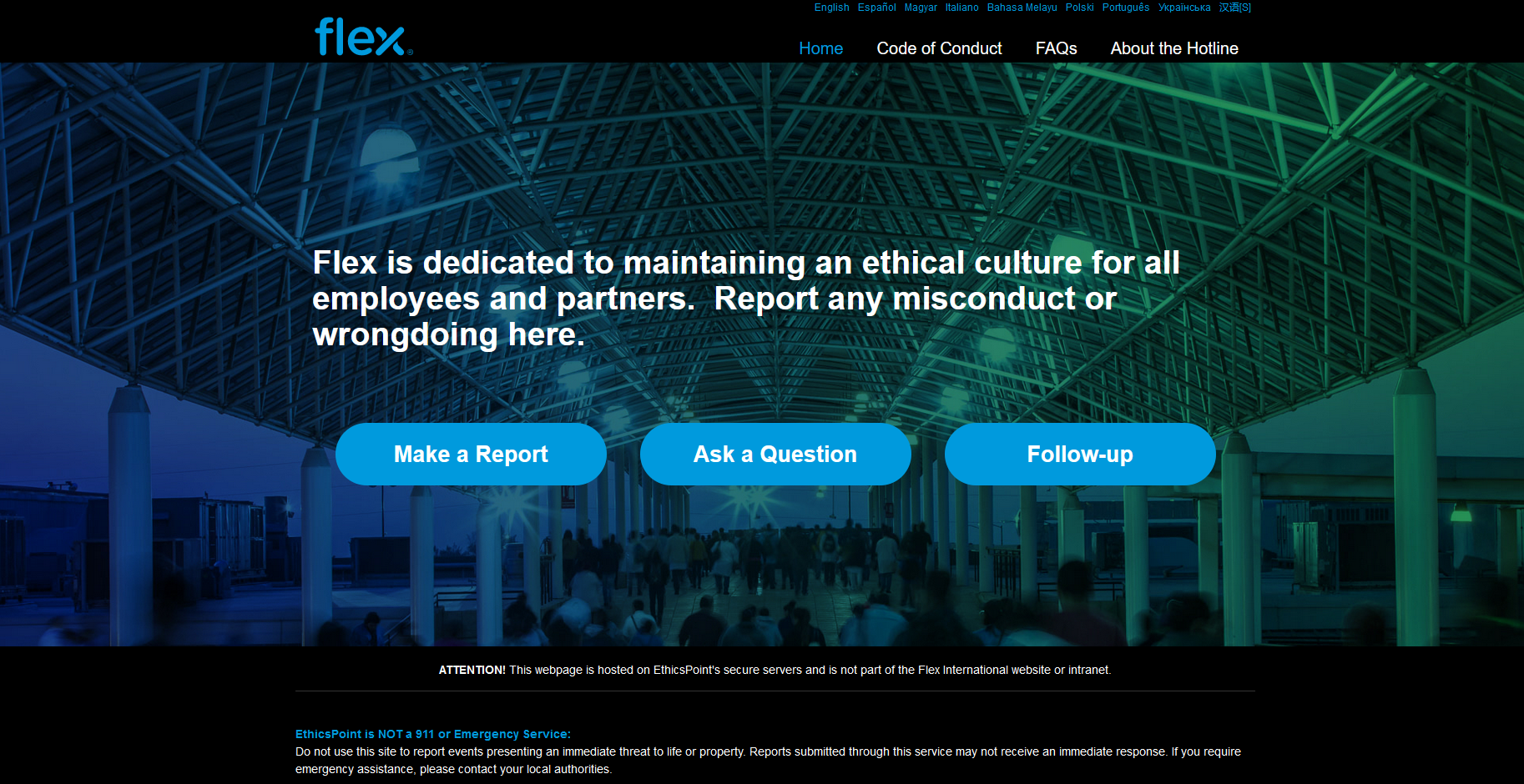 image link of Flex project